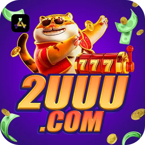 APP oficial da 2uuu para mobile