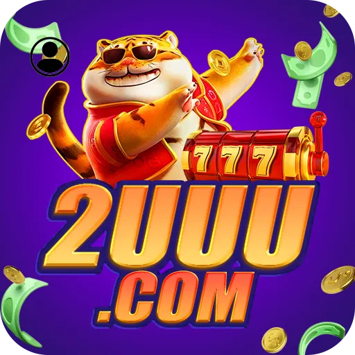 Login seguro na 2uuu